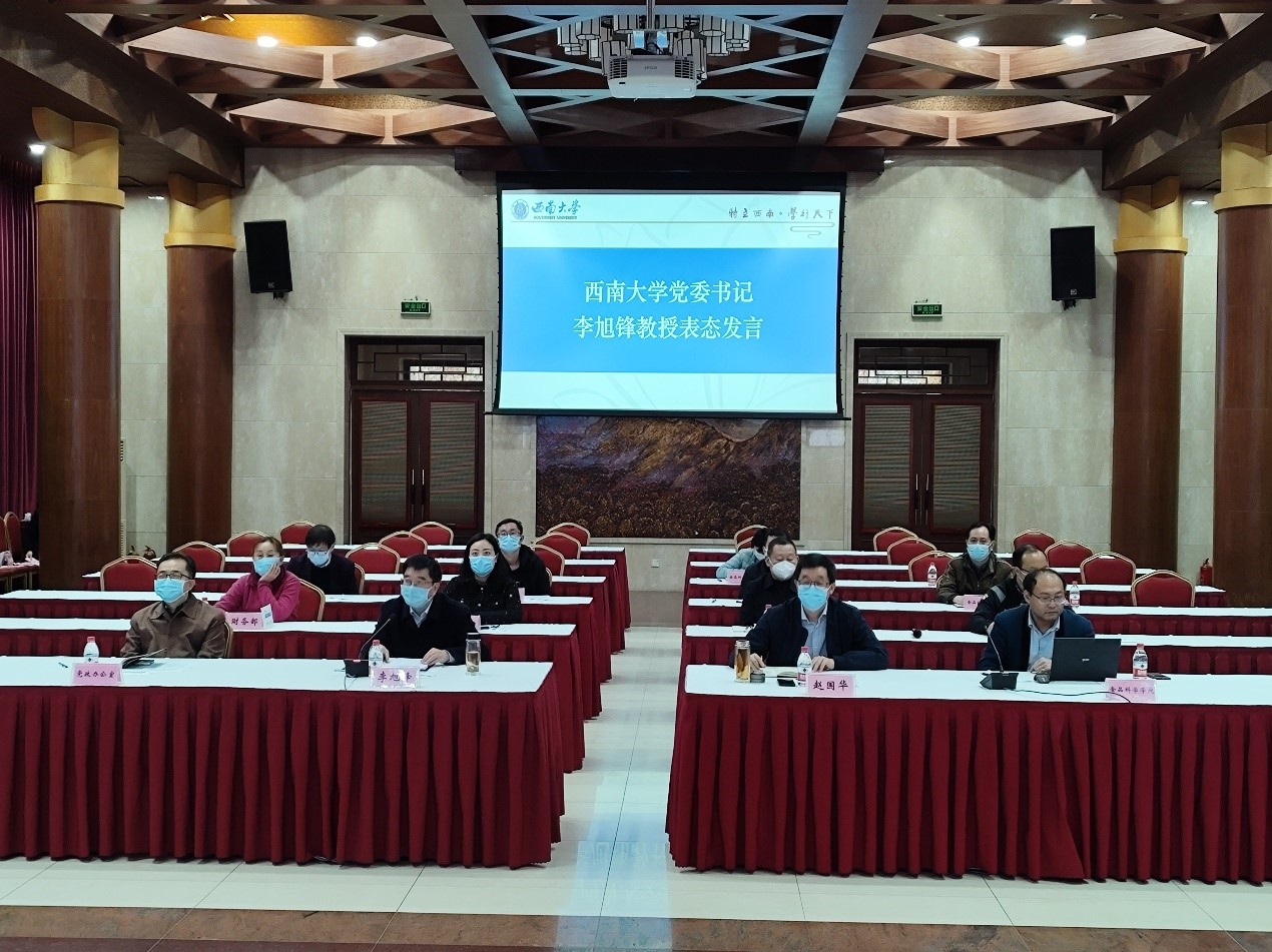 亚洲av
党委书记李旭锋表态发言.jpg