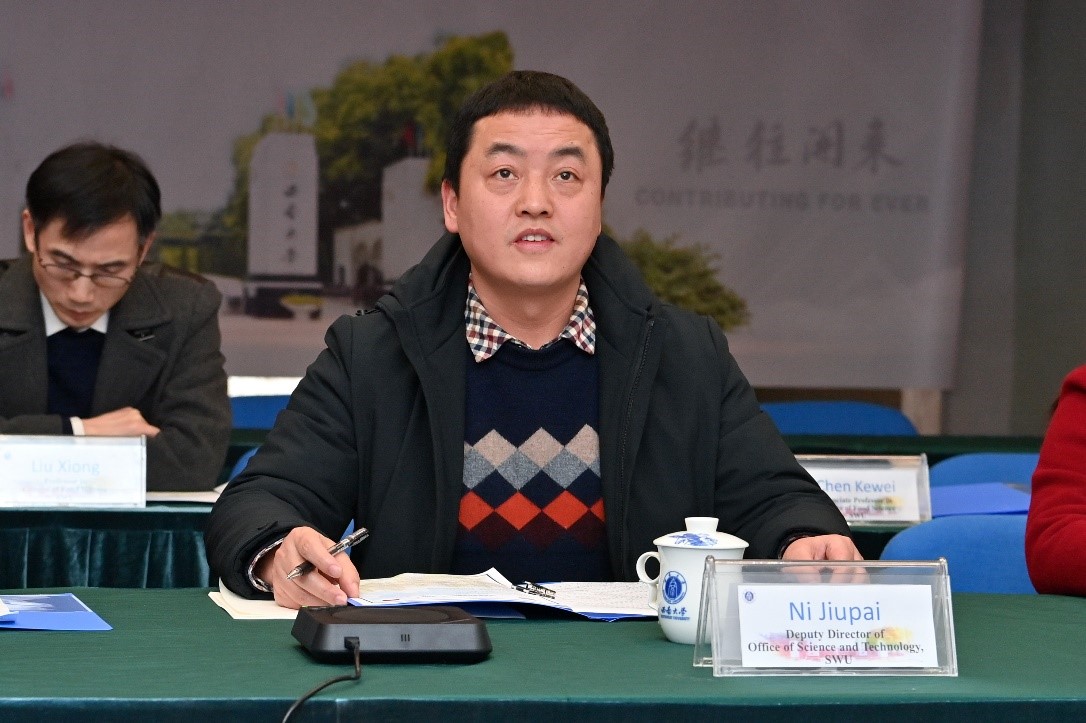 图4亚洲av
科技处副处长倪九派致辞祝贺.jpg